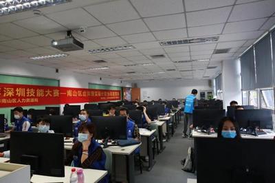 12萬獎(jiǎng)金花落誰家？南山區(qū)虛擬現(xiàn)實(shí)設(shè)計(jì)職業(yè)技能競(jìng)賽圓滿落幕，助推深圳軟件開發(fā)創(chuàng)新